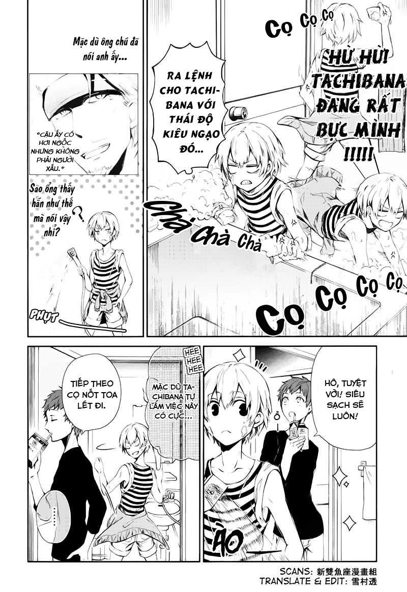 Aoharu X Kikanjuu Chapter 20 - 7