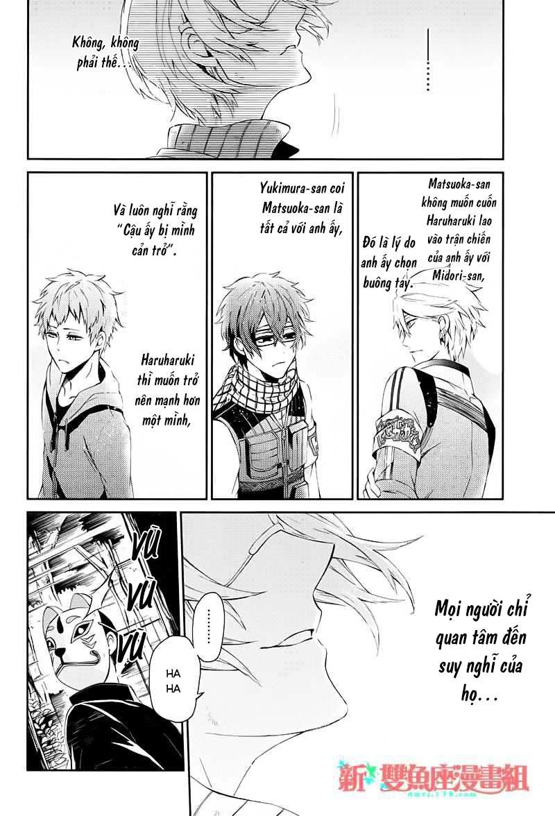 Aoharu X Kikanjuu Chapter 23 - 11