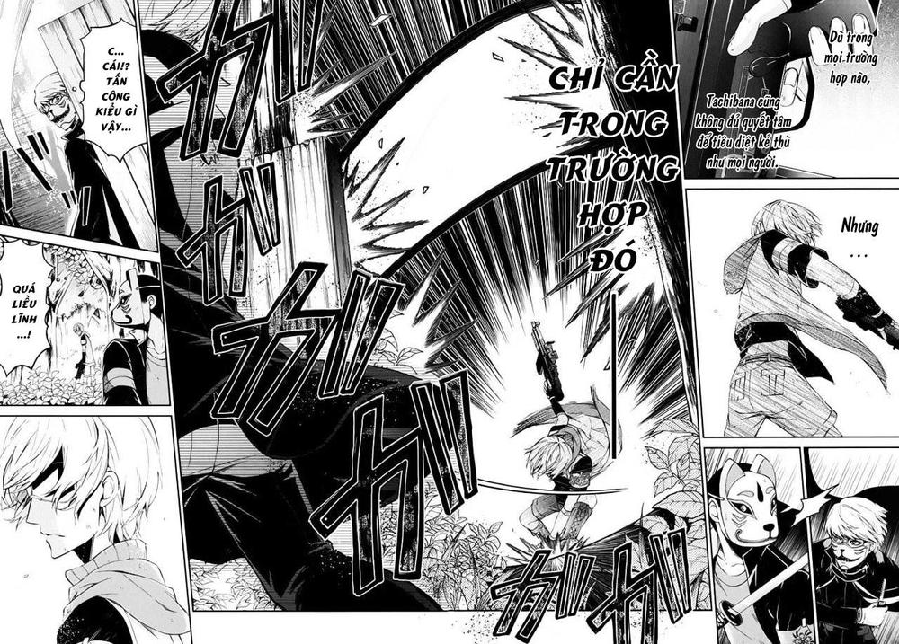 Aoharu X Kikanjuu Chapter 23 - 12