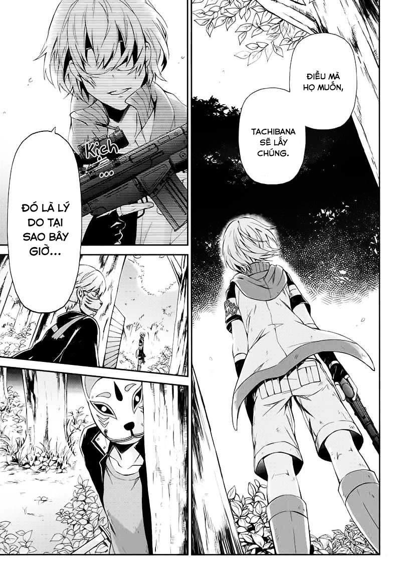 Aoharu X Kikanjuu Chapter 23 - 14