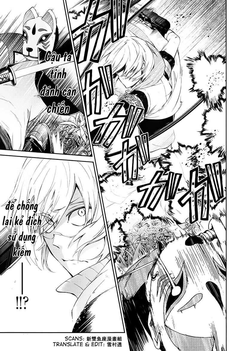 Aoharu X Kikanjuu Chapter 23 - 16