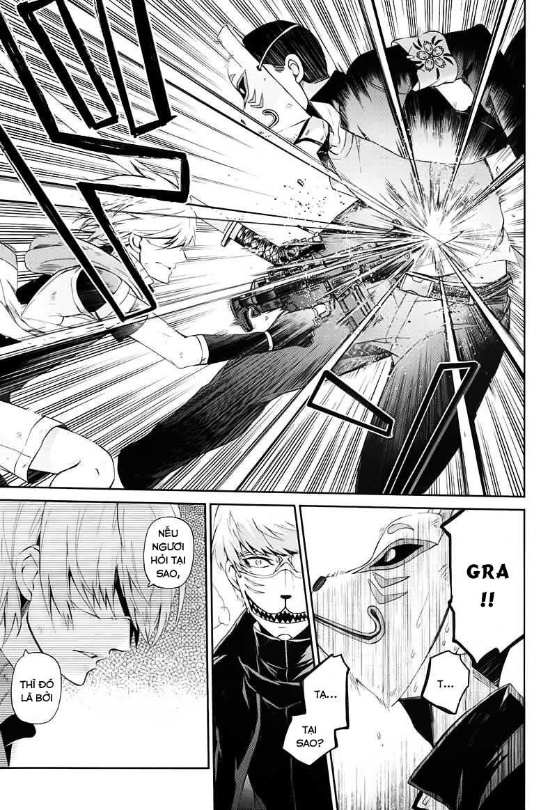 Aoharu X Kikanjuu Chapter 23 - 20