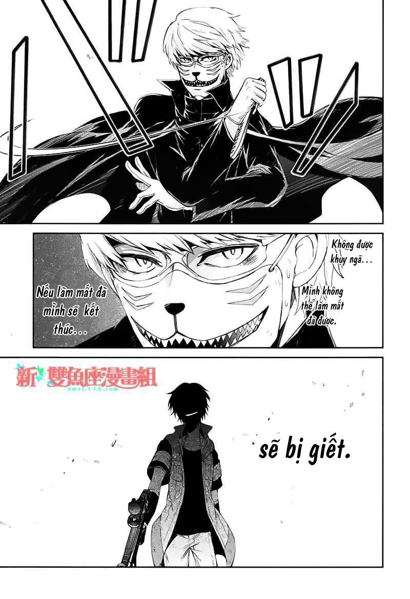 Aoharu X Kikanjuu Chapter 23 - 24