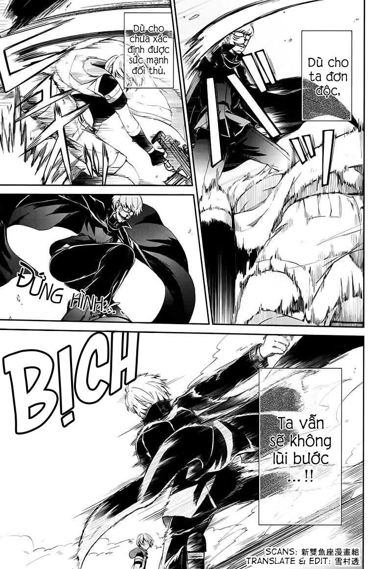 Aoharu X Kikanjuu Chapter 23 - 26