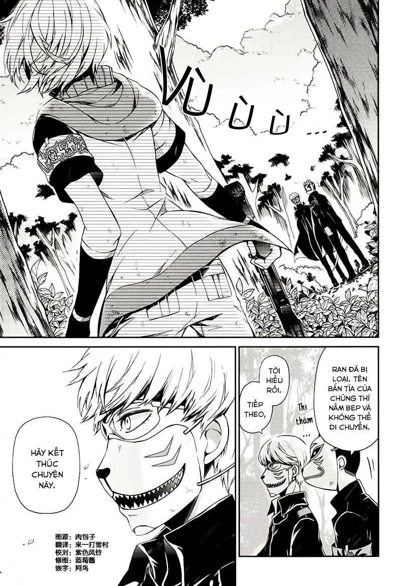 Aoharu X Kikanjuu Chapter 23 - 4