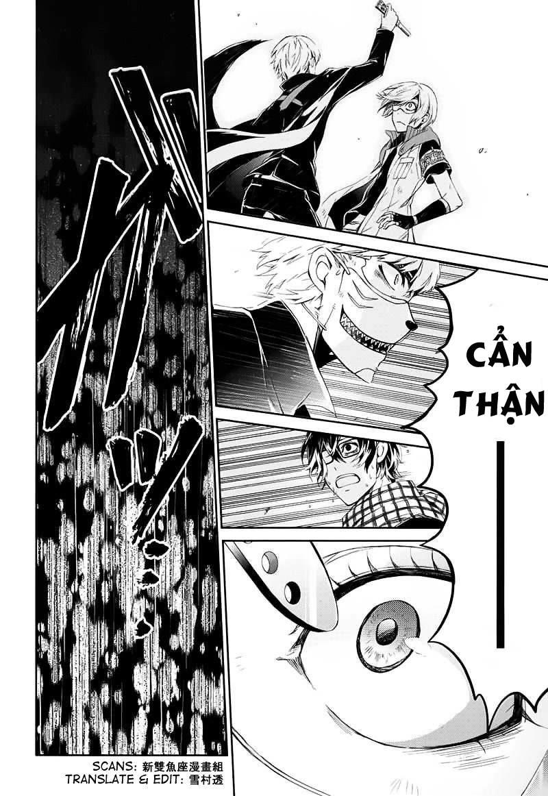 Aoharu X Kikanjuu Chapter 23 - 31