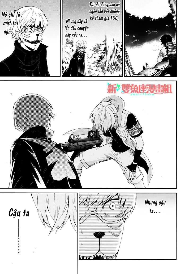 Aoharu X Kikanjuu Chapter 23 - 32