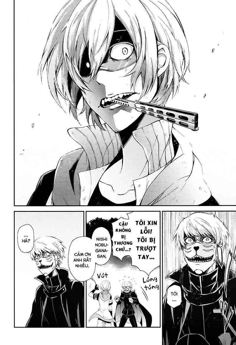 Aoharu X Kikanjuu Chapter 23 - 33