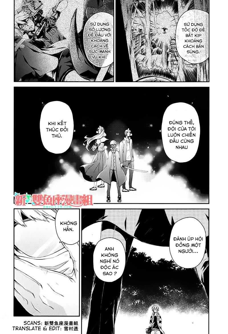 Aoharu X Kikanjuu Chapter 23 - 7