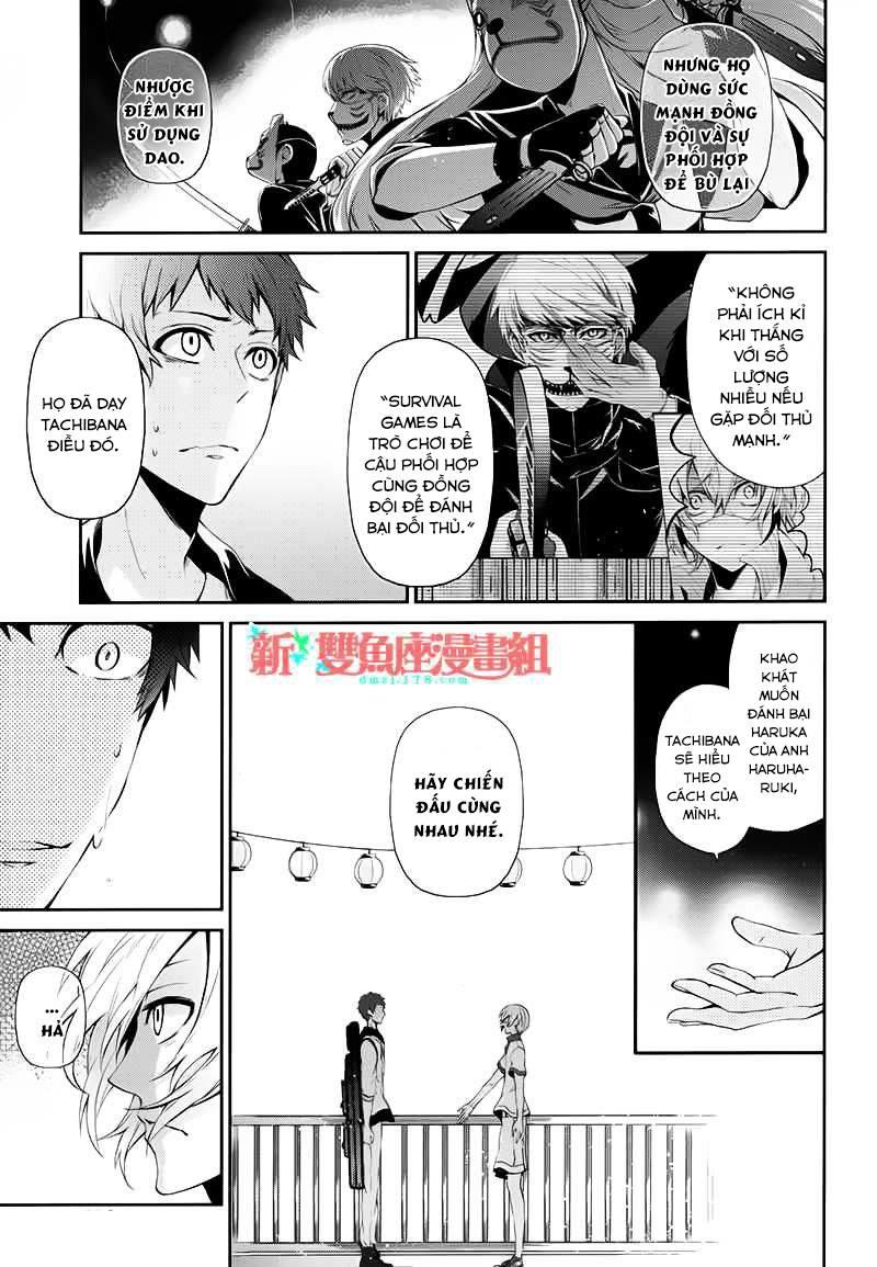 Aoharu X Kikanjuu Chapter 24 - 16