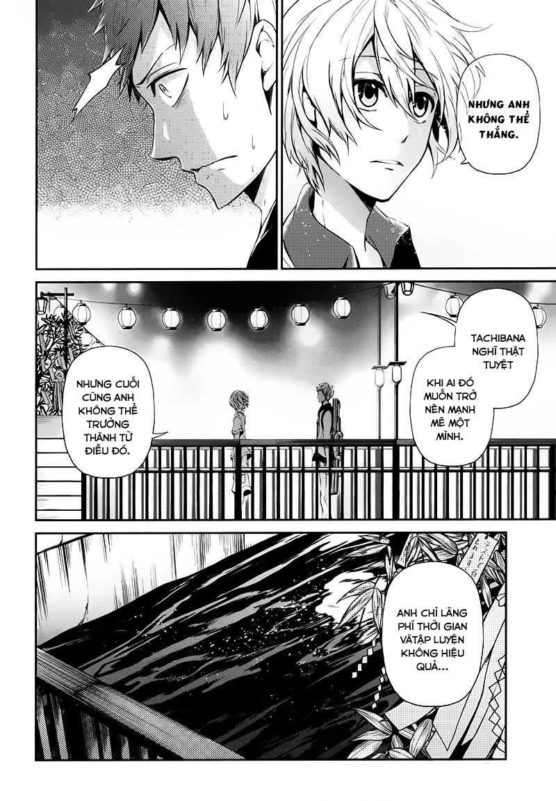 Aoharu X Kikanjuu Chapter 24 - 21