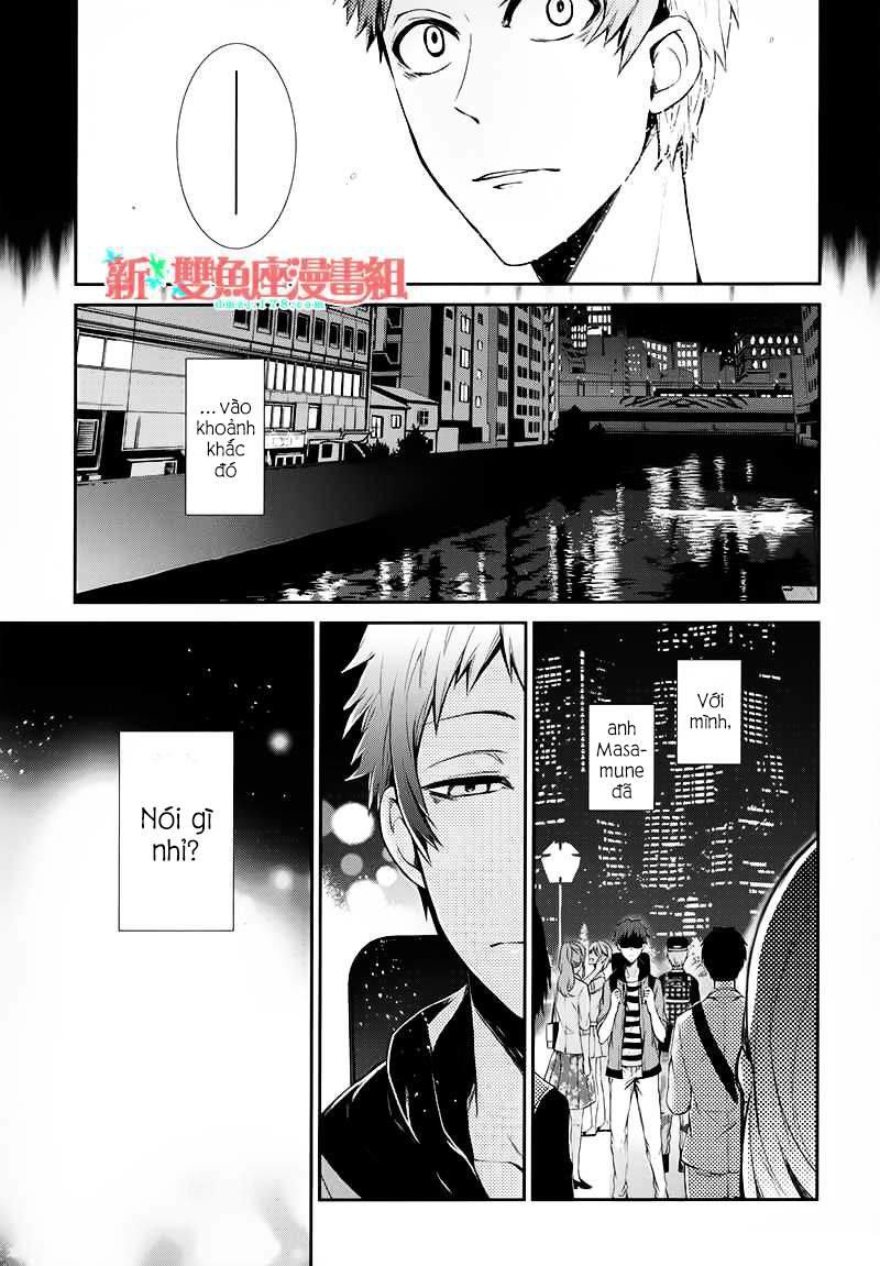 Aoharu X Kikanjuu Chapter 24 - 4