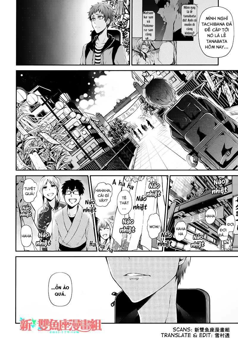 Aoharu X Kikanjuu Chapter 24 - 7
