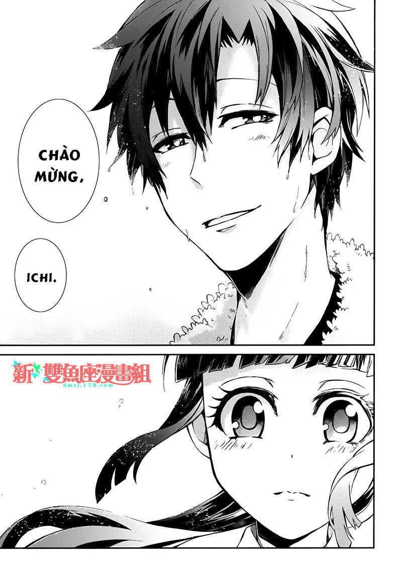 Aoharu X Kikanjuu Chapter 25 - 32