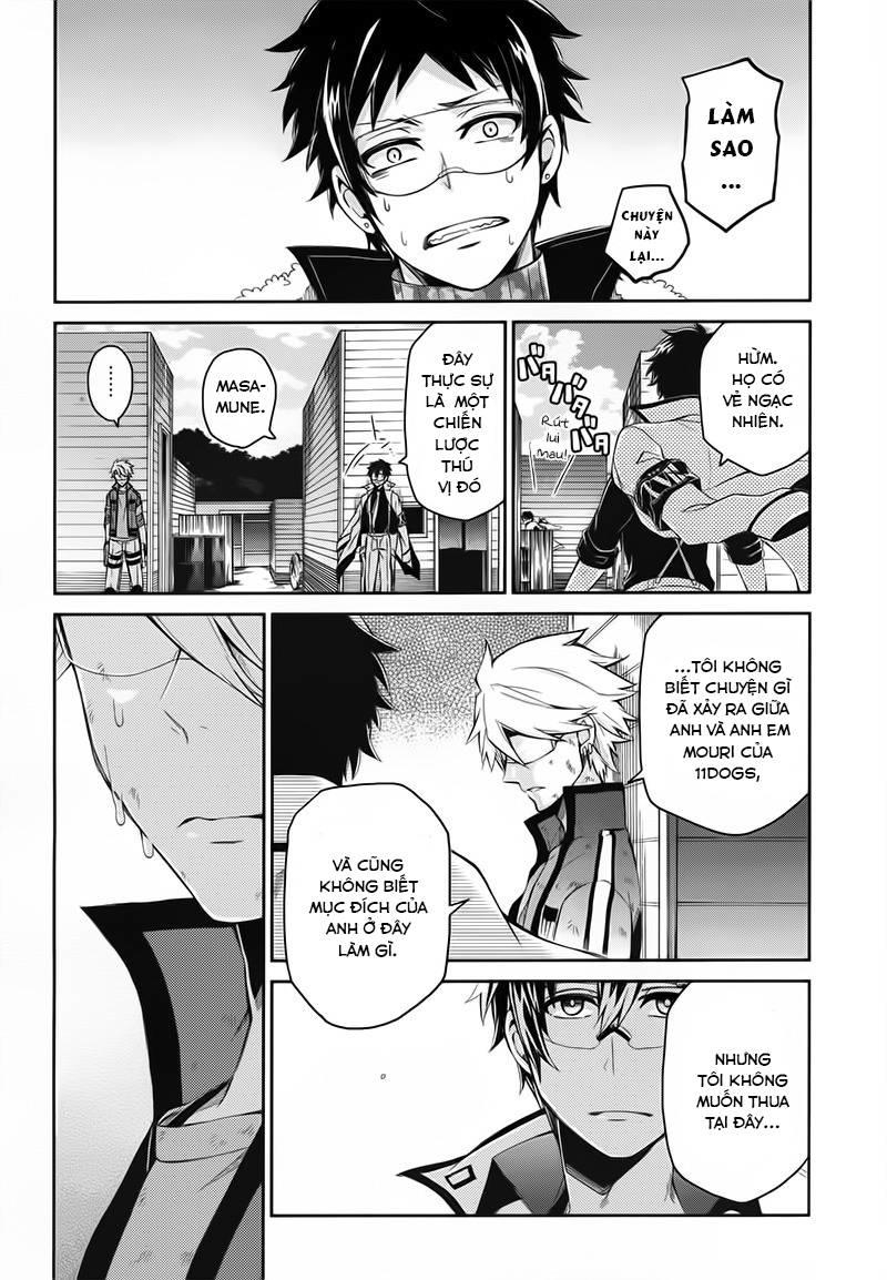 Aoharu X Kikanjuu Chapter 28 - 40