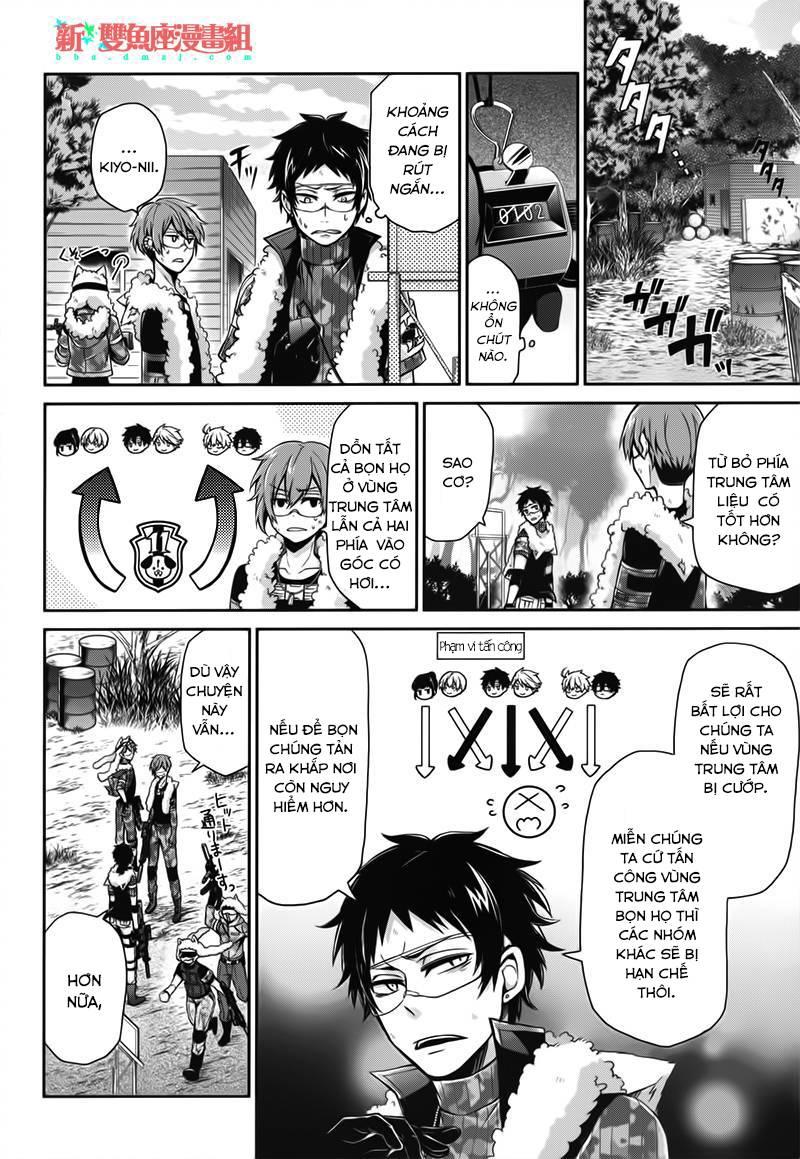 Aoharu X Kikanjuu Chapter 29 - 5