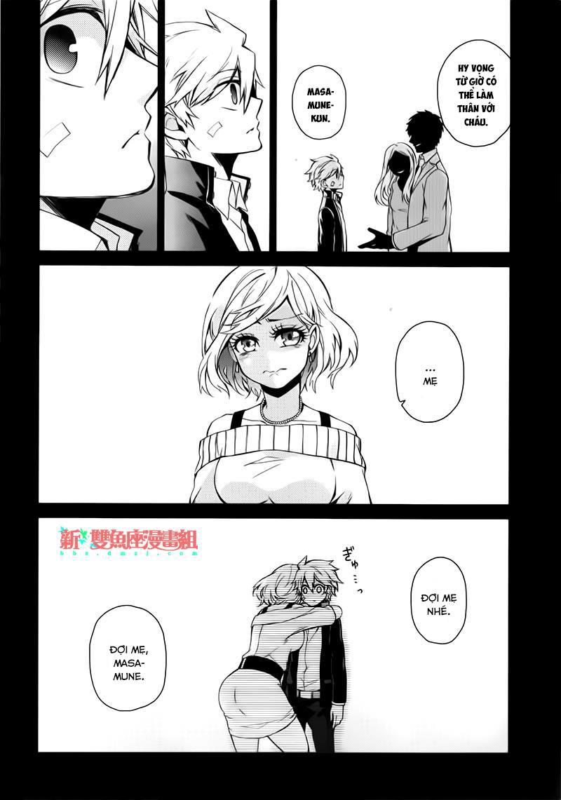 Aoharu X Kikanjuu Chapter 31 - 11