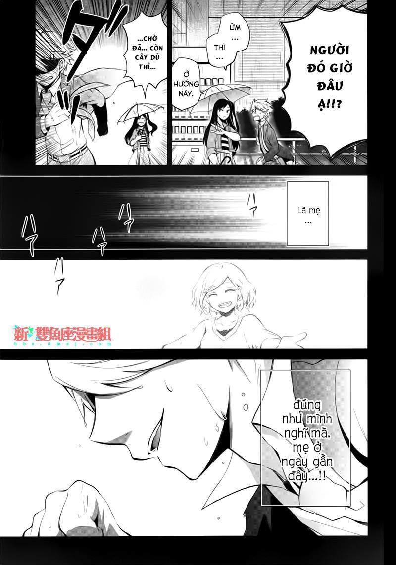 Aoharu X Kikanjuu Chapter 31 - 22