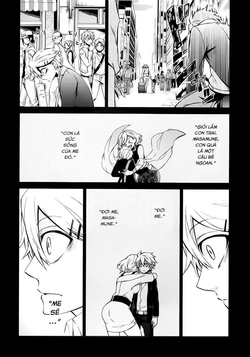 Aoharu X Kikanjuu Chapter 31 - 33