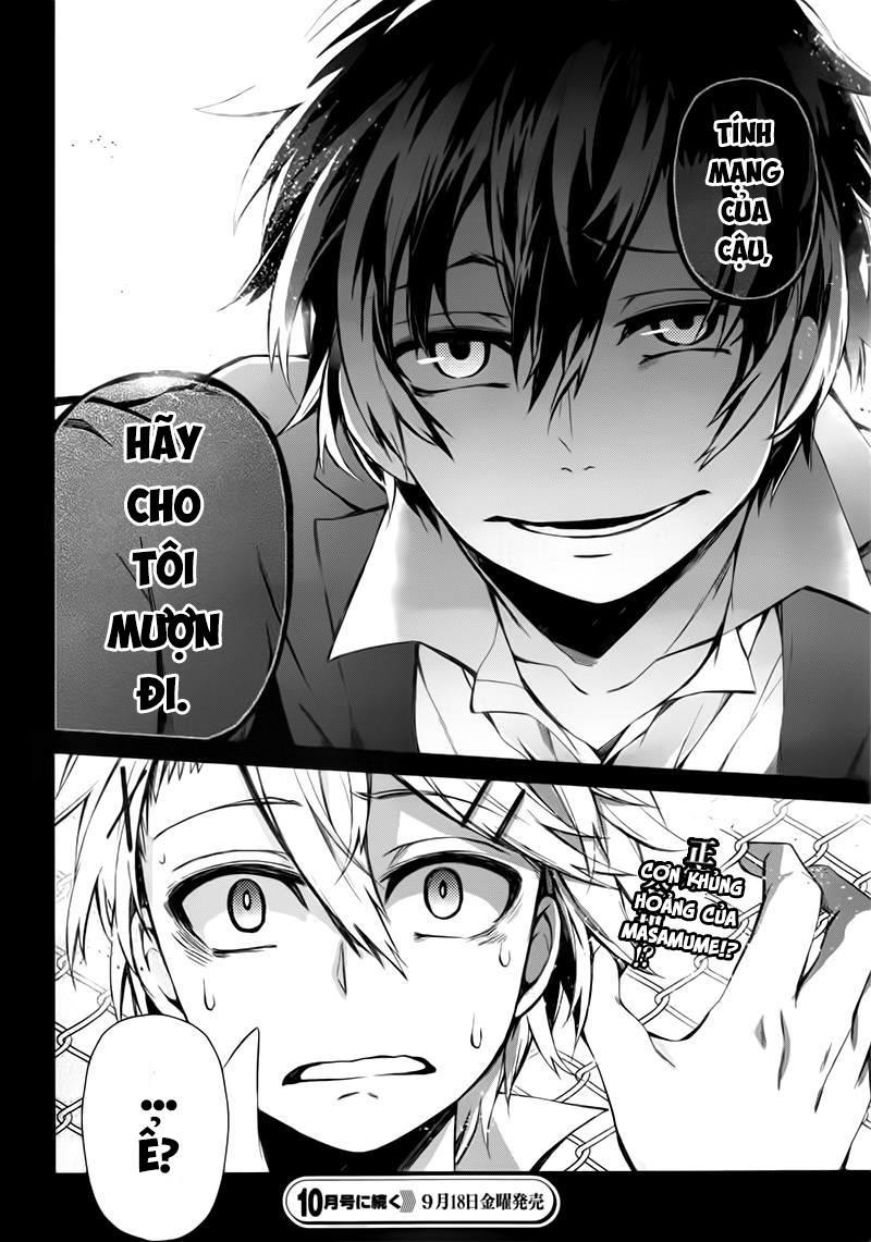 Aoharu X Kikanjuu Chapter 31 - 43
