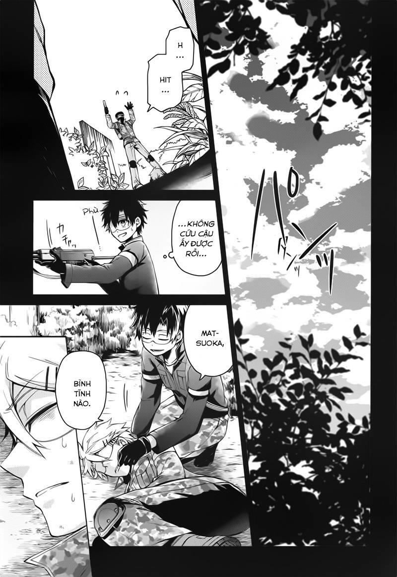 Aoharu X Kikanjuu Chapter 32 - 20