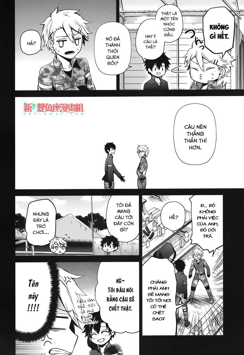 Aoharu X Kikanjuu Chapter 32 - 25