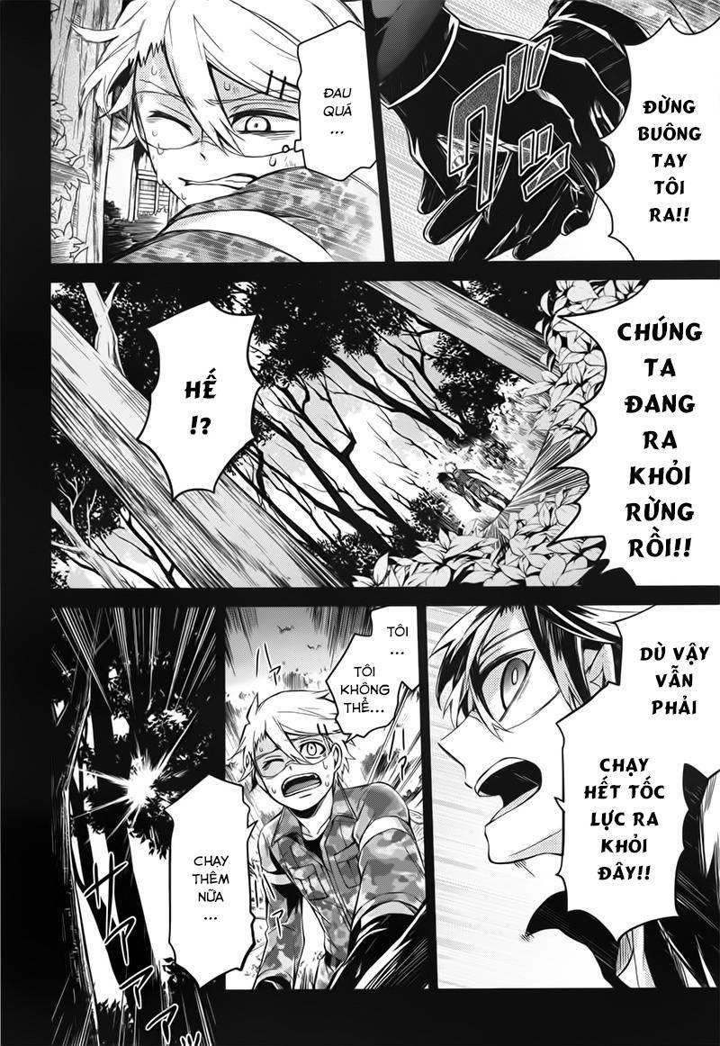 Aoharu X Kikanjuu Chapter 32 - 31