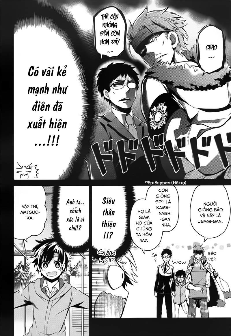 Aoharu X Kikanjuu Chapter 32 - 9