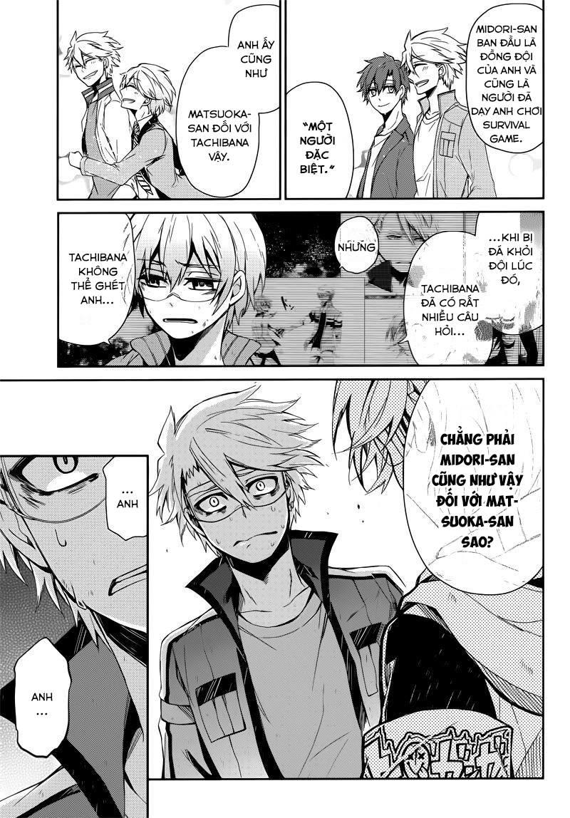 Aoharu X Kikanjuu Chapter 34 - 12