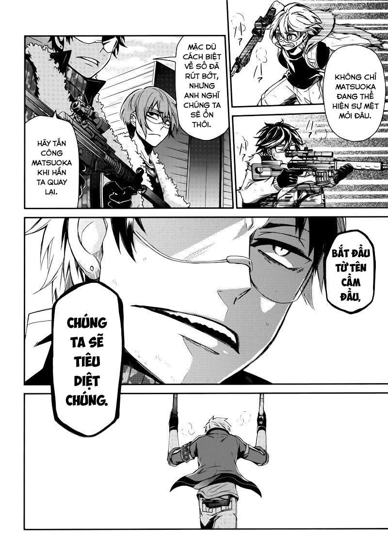 Aoharu X Kikanjuu Chapter 34 - 3