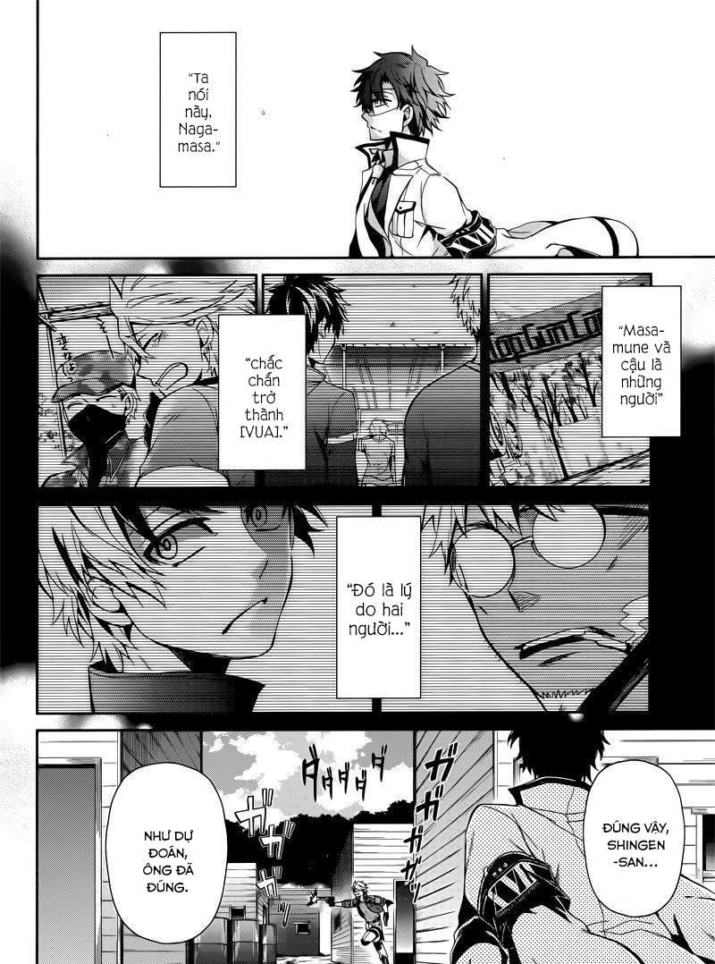 Aoharu X Kikanjuu Chapter 34 - 33