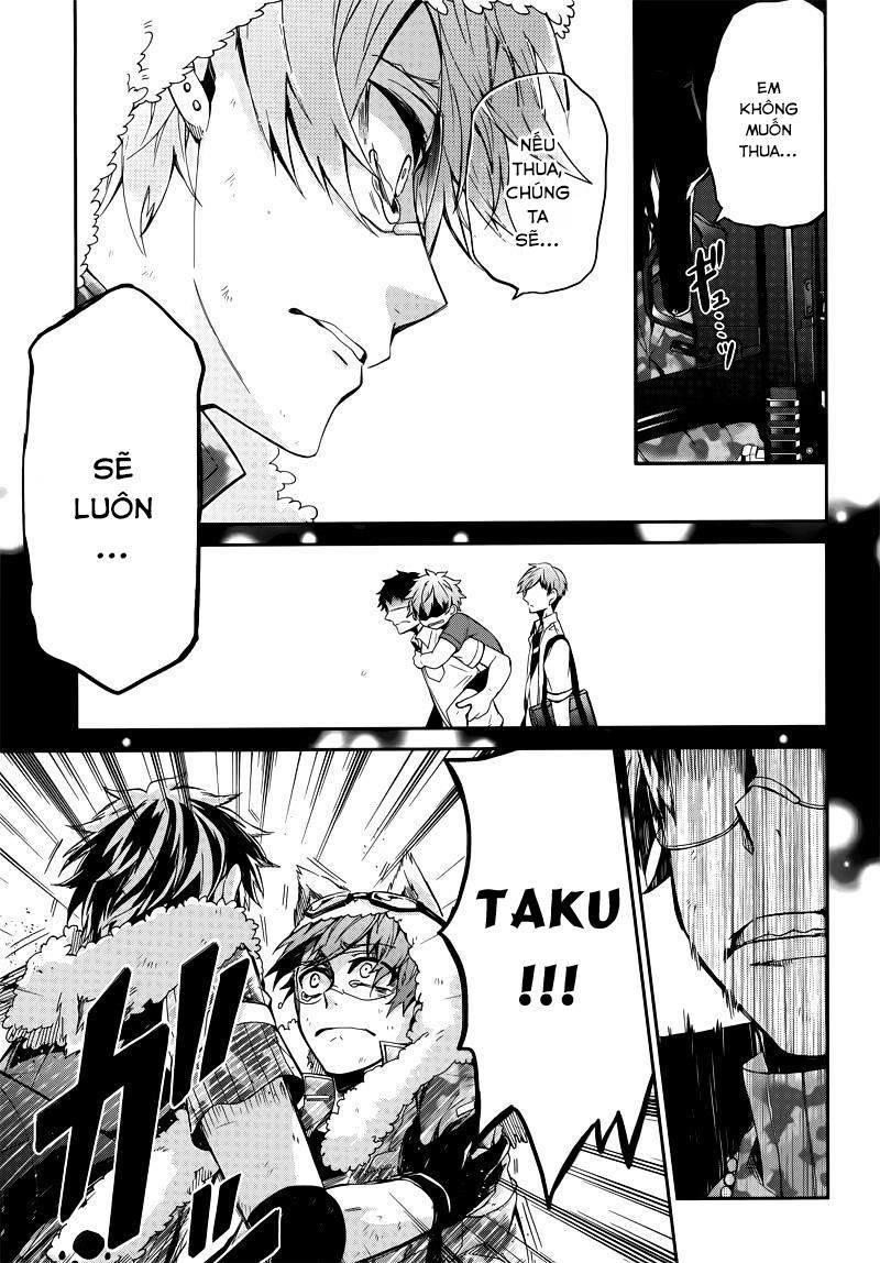 Aoharu X Kikanjuu Chapter 34 - 41