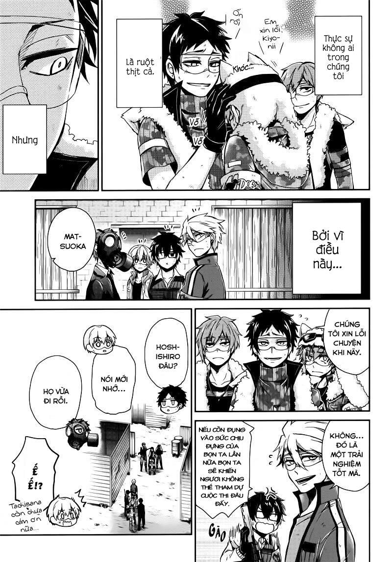 Aoharu X Kikanjuu Chapter 34 - 43