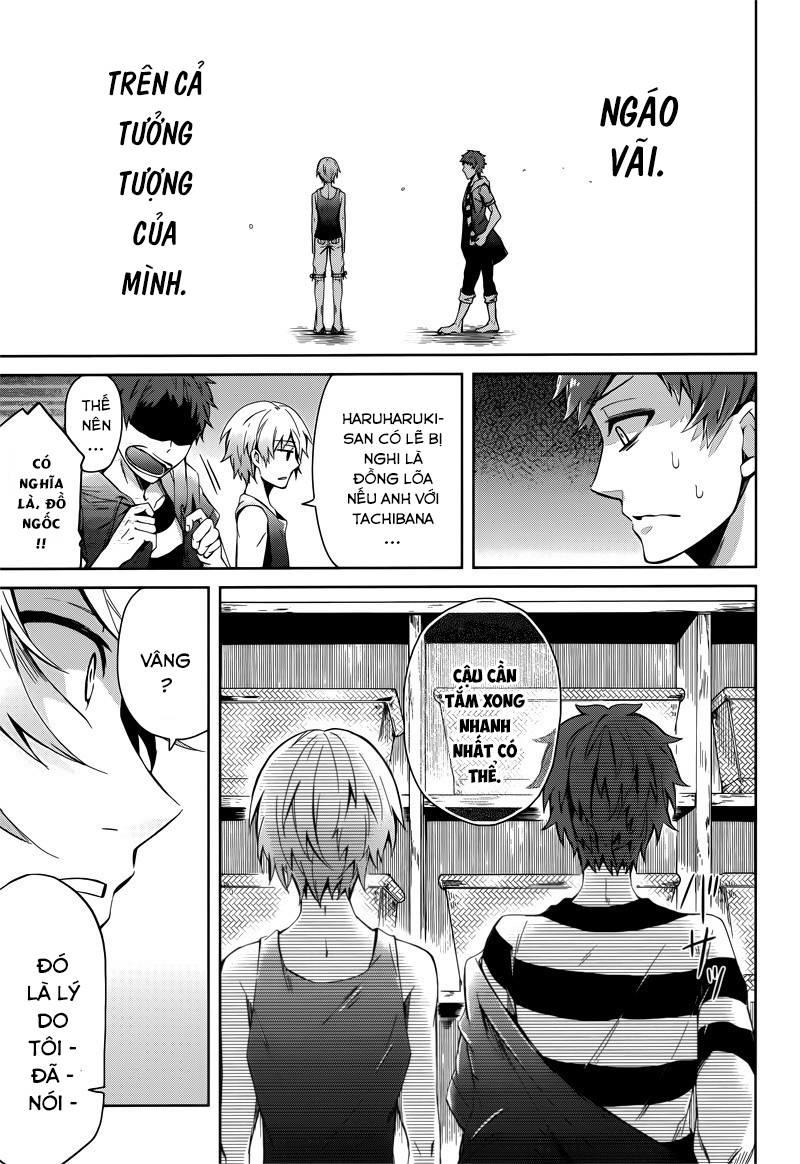 Aoharu X Kikanjuu Chapter 36 - 13
