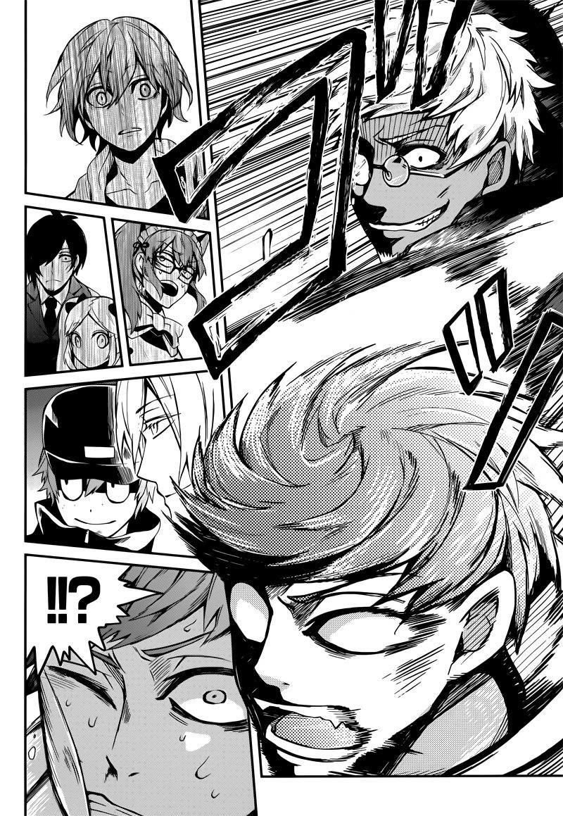 Aoharu X Kikanjuu Chapter 38 - 15