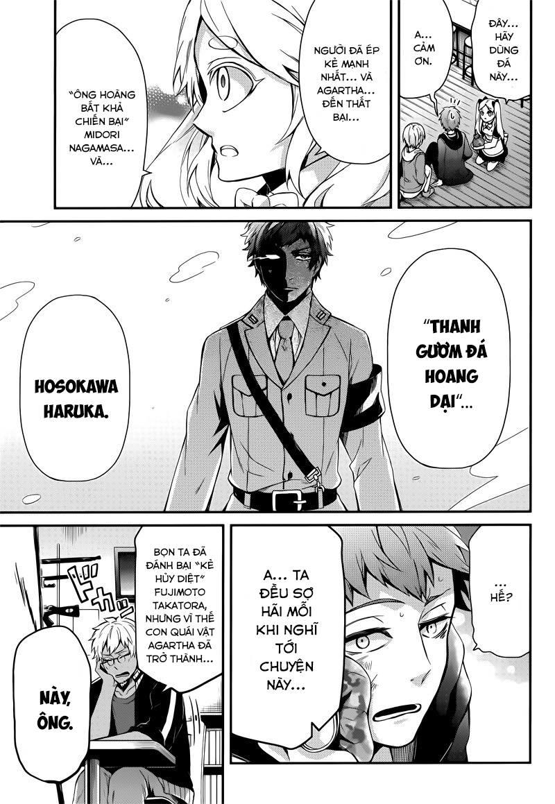 Aoharu X Kikanjuu Chapter 38 - 20