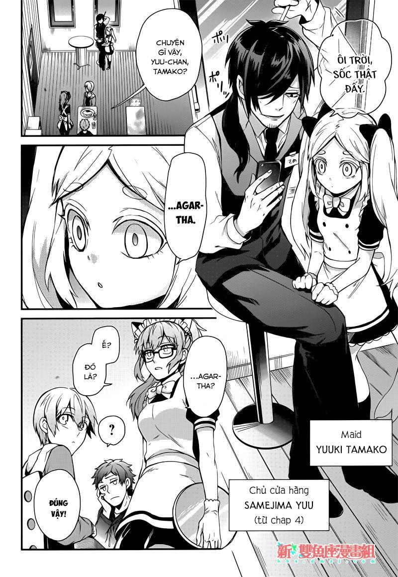 Aoharu X Kikanjuu Chapter 38 - 5
