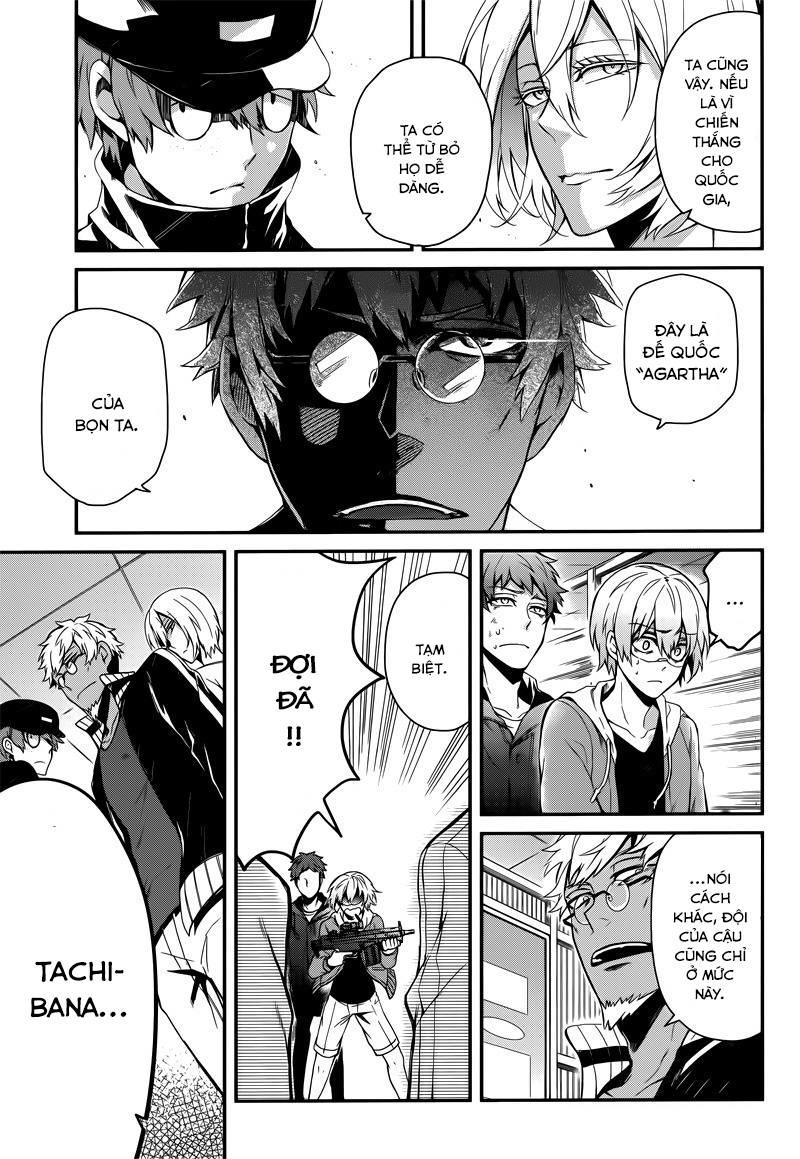 Aoharu X Kikanjuu Chapter 38 - 42