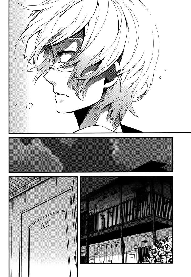 Aoharu X Kikanjuu Chapter 38 - 45