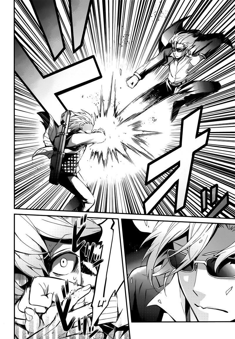 Aoharu X Kikanjuu Chapter 39 - 19