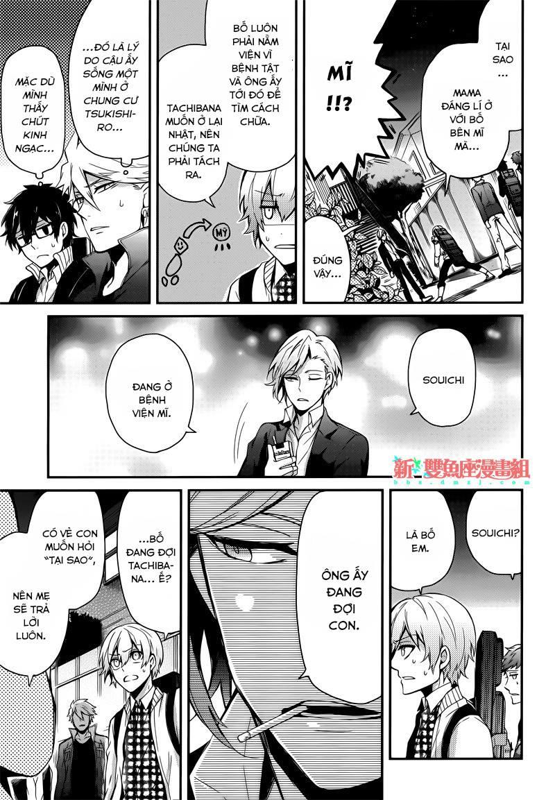 Aoharu X Kikanjuu Chapter 39 - 24