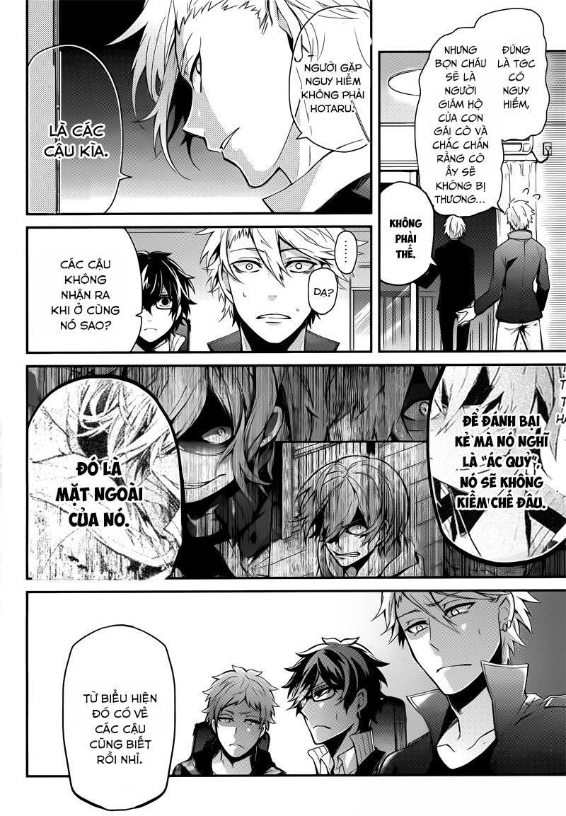Aoharu X Kikanjuu Chapter 39 - 37