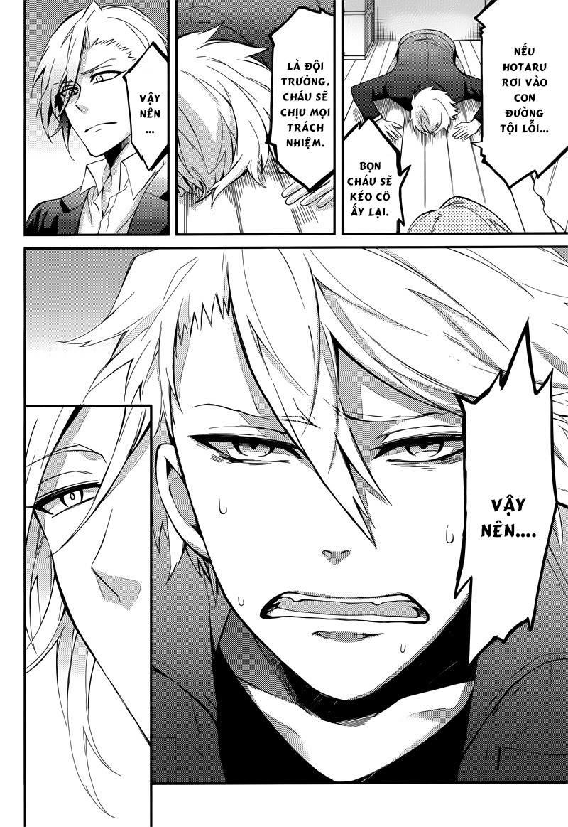Aoharu X Kikanjuu Chapter 40 - 31