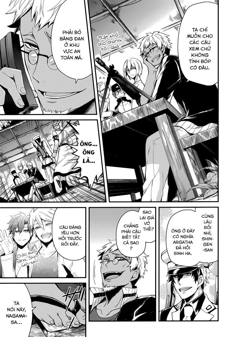 Aoharu X Kikanjuu Chapter 41 - 25