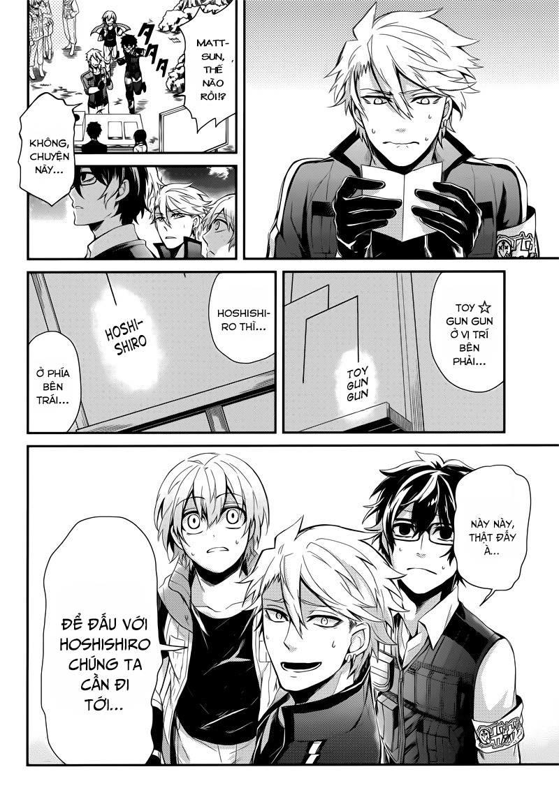 Aoharu X Kikanjuu Chapter 41 - 42