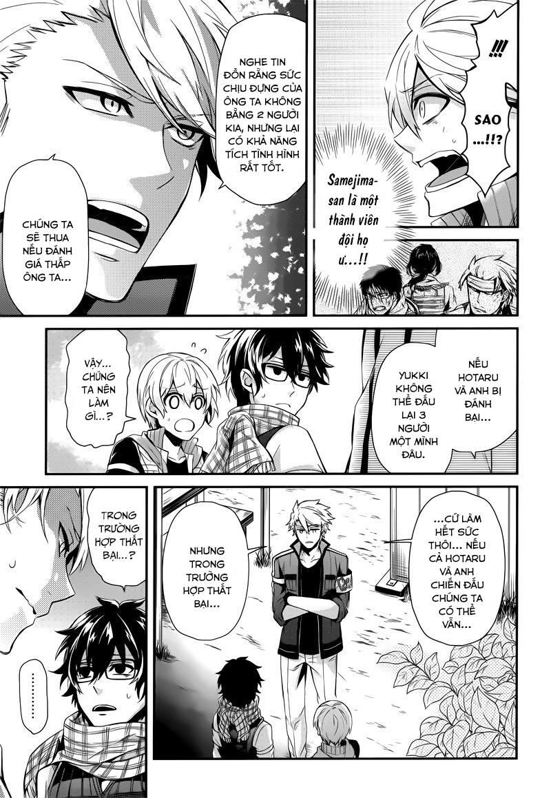 Aoharu X Kikanjuu Chapter 42 - 16