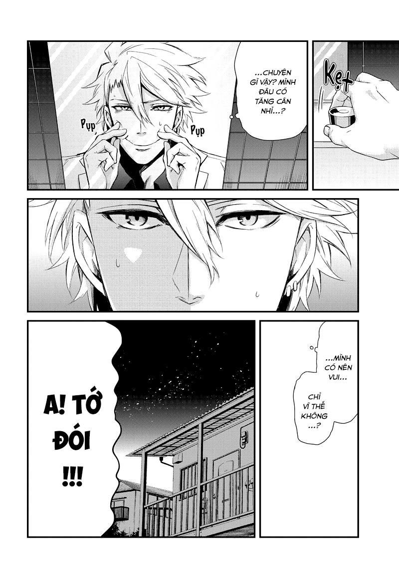 Aoharu X Kikanjuu Chapter 43.5 - 5