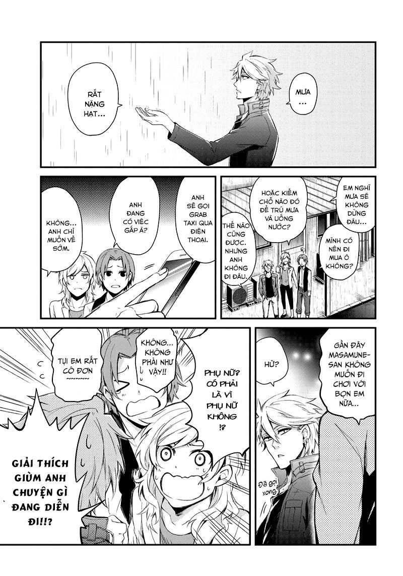 Aoharu X Kikanjuu Chapter 43.5 - 8