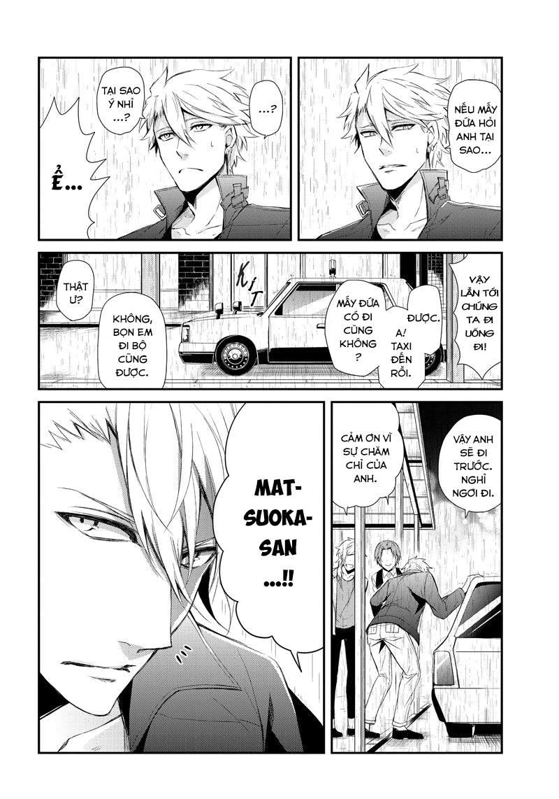 Aoharu X Kikanjuu Chapter 43.5 - 9