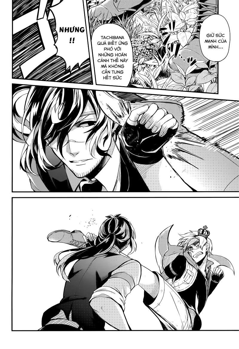 Aoharu X Kikanjuu Chapter 43 - 21